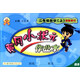 2016年秋 黃岡小狀元·作業(yè)本：二年級數學(xué)上（BS 最新修訂）