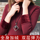 KJ保暖內衣女士加絨加厚保暖打底衫女秋冬半高領(lǐng)上衣長(cháng)袖冬季 酒紅 XL