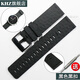 KHZ手表配件適用于頌拓松拓9 suunto斯巴達(dá)Spartan極速戶外光電baro遠(yuǎn)征阿爾法快拆表帶 黑色黑扣 24mm