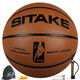 SITAKE 籃球 室內外籃球比賽籃球7號翻毛籃球耐磨藍球防滑籃球比賽籃球 7號紅褐色軟皮顆粒