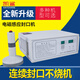 凱鯊 手持式 電磁感應(yīng)錫箔鋁箔墊片蜂蜜玻璃瓶口塑料瓶蓋蛋黃酥封口機(jī) 500A