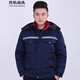 烈焰戰隊工作服棉衣 男冬季長(cháng)袖加厚防寒勞保服棉服 汽修車(chē)間工作棉襖外套 紅邊棉衣反光款（棉衣上衣） 185（建議170-185斤）