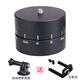 一葉蘭 360度自動(dòng)旋轉全景云臺 機械轉動(dòng) 延遲時(shí)拍攝適用Gopro  微單相機手機  120分鐘