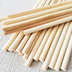 一次性筷子diy手工制作房子竹棍圓棒拼裝建筑模工藝品材料可定制 5毫米*30公分/100支