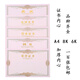 和美榮譽證書內(nèi)心聘書內(nèi)心結業(yè)證書內(nèi)心內(nèi)頁A4 8K 6K證書內(nèi)心打印內(nèi)芯培訓證書內(nèi)芯獎狀定做打印內(nèi)紙 A4獎狀內(nèi)芯100張