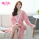 仙之儀 秋冬季睡衣女長(cháng)袖法蘭絨吊帶性感睡袍睡裙兩件套浴袍家居服春秋 683-11圍巾熊  粉色 均碼