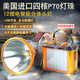 戲煌（xihuang） 超亮大容量9900頭戴式強光充電頭燈戶外led遠射探照礦燈夜釣魚燈 9800W/12鋰電P50/黃光