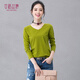 艾路絲婷新款T恤女長(cháng)袖秋冬V領(lǐng)打底衫女士棉體恤TX3688 軍綠色 165/88A/L