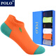 POLO【6雙一盒】?jì)和信m網(wǎng)眼透氣夏季薄款吸汗小學(xué)生襪子3-5-7-9歲 型號【4006】六色 6雙 均碼 30-35（20-22CM）