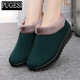 普戈斯（PUGESI）2018冬季老北京布鞋加厚加絨保暖老人女棉鞋 防滑中老年人媽媽鞋 綠色607女棉 36