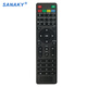 SANAKY 適用于天敏10moons 高清網(wǎng)絡(luò)播放器遙控器 D6 D8 D8G T2機(jī)頂盒遙控器