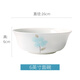 思佰得思佰得安然若素碗盤碟骨瓷陶瓷飯碗餐具diy湯碗面碗碟西餐盤 6英寸面碗
