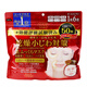 高絲（Kose） 日本原裝進(jìn)口 多效濃厚精華大容量面膜妝前面膜保濕補(bǔ)水持妝 干燥小細(xì)紋對(duì)策 50片裝
