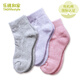 樂(lè )桃和家有機棉質(zhì)女童半毛圈運動(dòng)襪子三條裝女孩冬季加厚彈力襪 3YM-045 16-18CM