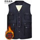 烈焰戰隊馬甲 男士冬季加絨加厚多口袋寬松棉馬夾 中老年人保暖背心棉坎肩 藏藍色（9?？垴R甲） XXXL（建議150-160斤）