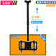 威視朗32-75英寸重型電視吊架升降旋轉加高伸縮液晶吊頂支架小米4A/4C海爾長(cháng)虹三星奶茶店吊裝掛架 中小327ST1(32-48寸)孔距400x300 出廠(chǎng)標配款(1.0米-1.5米)