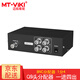 邁拓維矩（MT-viki）BNC分配器1進4出1進8出1進16出多路畫面監(jiān)控視頻Q9頭同時顯示機頂盒錄像機連接電視投影視頻分屏器 MT-104BC 一分四 4口