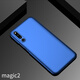 柏美惠榮耀maigc2手機殼華為magic2保護套全新魔法maglc2限量版滑蓋磨砂硬殼超薄女男honor 寶石藍