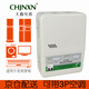 CHJNXN中科ECC超低壓20000w家用空調冰箱全自動(dòng)穩壓器220V10000w TM-10000VAC