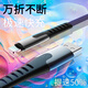 友谷蘋果x手機(jī)數(shù)據(jù)線充電線iPhone6s7plus8電源充電器線長(zhǎng)快充ipad2六iPhonex米 【2米牛仔藍(lán)】極速快充|萬(wàn)折不斷