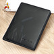 稻草人男士錢(qián)包頭層牛皮時(shí)尚多功能兩折薄款橫款皮夾 黑色豎夾
