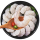 三頓飯廣東養(yǎng)殖南美蝦仁大南美白蝦生鮮活剝冷凍 200g*5/大號(hào)(4-6cm）