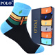 POLO6雙襪子男秋冬季中筒襪潮流撞色男士襪吸濕排氣學(xué)生跑步棉襪 5色*6雙/禮盒【3148】均碼 均碼40-45碼鞋合適