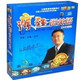李陽瘋狂英語 瘋狂說英語教程第2輯(1書+15DVD+10CD+90張學習卡片)