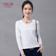 艾路絲婷新款T恤女長(cháng)袖秋冬V領(lǐng)打底衫女士棉體恤TX3688 白色 160/84A/M