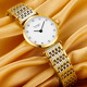 特華詩(shī)女士手表精鋼表底石英機芯薄型 間金白面-鉆面