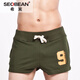 seobean希賓男士運動(dòng)短褲男寬松休閑三分褲棉質(zhì)吸汗透氣馬拉松跑步褲青年健身訓練深蹲短褲潮款 軍綠色 L