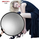 馬田折疊便攜攝影反光板手持金銀白80cm室內補光手提單手握小迷你人像擋光柔光拍照道具遮光板打光圓形 銀白