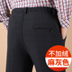 保羅森奈（POLUOSENA）中老年人褲子男羊羔絨松緊腰休閑加絨加厚外穿爸爸秋冬款高腰棉褲 麻灰色 2XL【2尺4至2尺5腰圍】