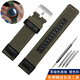 尊致登（ZETHYDUM）適配吉普手表帶 適用于Jeep/吉普牧馬人JP15203防水運動(dòng)男表鏈  軍綠色原線(xiàn) 銀色扣 22MM