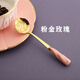 歐科弘網(wǎng)紅櫻花勺花瓣金色咖啡勺子可愛(ài)歐式小精致攪拌勺馬克杯甜品 粉金玫瑰
