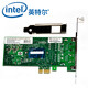 英特爾（Intel）PRO/1000 PT千兆EXPI9300PT千兆臺式機網(wǎng)卡82572