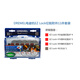 琢美（DREMEL）Dremel200/3000直磨電磨機雕刻切割拋光打磨琢美電磨機專(zhuān)用配件 EZ切割11件套