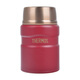 膳魔師（THERMOS）燜燒杯316真空燜燒罐大肚保溫杯便攜保溫便當盒SK-520 BR  紅色 520mL