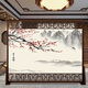 真尚美 屏風(fēng)隔斷客廳中式實(shí)木鏤空雙面玄關(guān)進(jìn)門(mén)辦公室公司遮擋大座屏 喜上眉梢 定制尺寸聯(lián)系客服 產(chǎn)品說(shuō)明