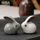 陶云尚 哥窯玉兔開片茶寵汝窯精品茶寵擺件創(chuàng)意功夫茶具茶道茶盤配件 小吉兔一對