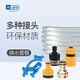 YEE魚(yú)缸換水套裝電動(dòng)換水器抽水軟管吸便清潔工具水族箱加水補水套餐 水管10米+接頭4件+水管固定夾