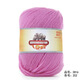 恒源祥2816中細毛線(xiàn)團100%純羊毛線(xiàn)寶寶手工編織毛衣圍巾帽子手套絨線(xiàn) 202粉紫色 50克
