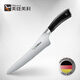 美瓏美利（Millenarie）匠心系列凍肉刀鋸齒法棍面包刀家用廚房德國刀具不銹鋼鋒利切肉刀 匠心多用鋸齒刀