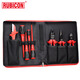 羅賓漢（RUBICON）進(jìn)口高壓絕緣工具組套裝VDE1000V專(zhuān)業(yè)電工維修工具包鉗子起子組合 REV-08B