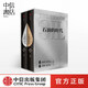 石油的時(shí)代上下冊(cè) 王能全 石油領(lǐng)域發(fā)展的梳理和展望 中信出版