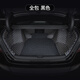 指南針適用本田雅閣后備箱墊十一代全包圍第十代九代汽車專用混動尾箱墊 全包黑色
