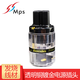 Mps Hercules-W尾插 Hercules-M(T)插頭 大力士透明款銅鍍金發(fā)燒音響CD功放美標(biāo)電源線插頭端子尾插 品字尾插 透明鍍金