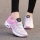 軒途詩(shī)休閑鞋女夏季軟底透氣鞋子女氣墊女鞋運動(dòng)跑步鞋女大碼紅色健步鞋 1722灰粉 38