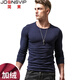 簡(jiǎn)束（JOONSVIP）長(cháng)袖t恤男純色棉質(zhì)修身緊身打底衫男士體恤秋冬季外穿內搭上衣男 加絨寶藍T1828 L (63KG左右緊身)