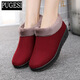 普戈斯（PUGESI）2018冬季老北京布鞋加厚加絨保暖老人女棉鞋 防滑中老年人媽媽鞋 紅色607女棉 37